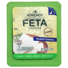 chunk-traditional-feta-cheese